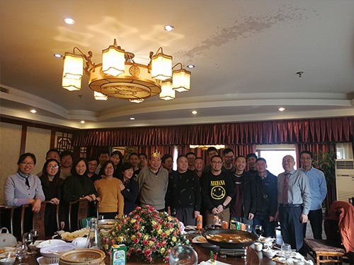 企业风采