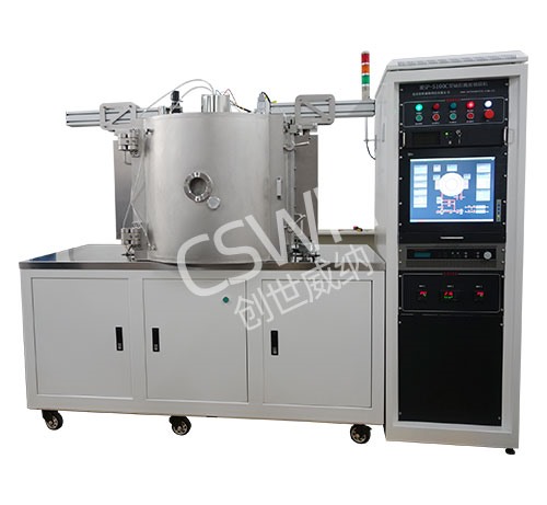 MSP-5100C型： 矩形磁控靶侧面镀膜，立式设备
