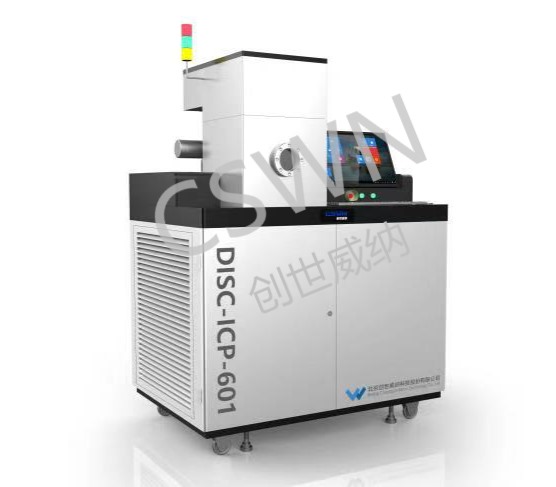 ICP-601型： 耐氟基或更弱腐蚀性气体刻蚀机