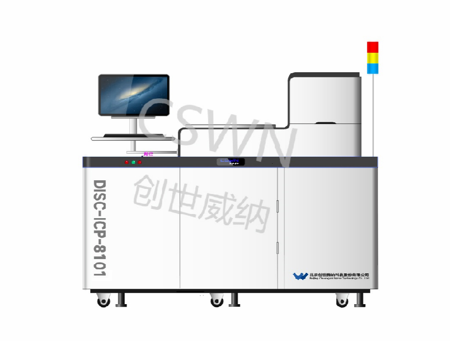 DISC-ICP-8101：氯基刻蚀设备，耐氯基强腐蚀气体，带双片送取样室（Load-Lock）